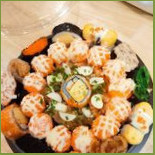 ทานนะซูชิ สาขา พนัสนิคม Cibo