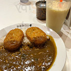 Coco Ichibanya food