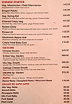 Crown menu