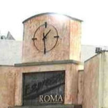 Espresso Roma Dentro