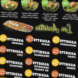 Emirdag Cibo