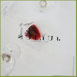 Julius Cibo