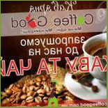 Coffeegood Cibo