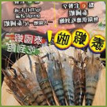 Xiǎo Méng Niú Dǐng Jí Má Là Yǎng Shēng Guō （kǎo） Xī Zhǐ Diàn Cibo