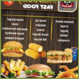 Ivan Saray Tatli Cibo