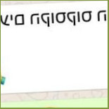 אוכל של חמותי Cibo