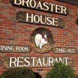 Broaster House Dentro