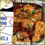 കുവൈത്തിലെ നാടൻ രുചിക്കൂട്ട് Cibo