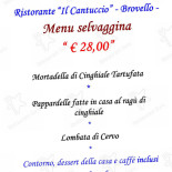 Il Cantuccio Carte