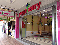 Yogurberry inside