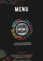 Court Circuit inside