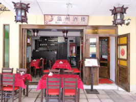 Wen Zhou Specialties inside