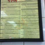 Arby's Cibo
