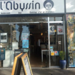 L'Abyssin Dentro