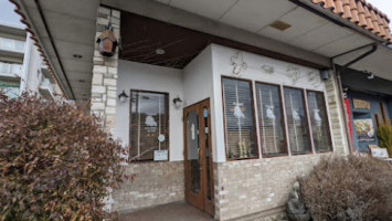 Maeyao Kiri outside