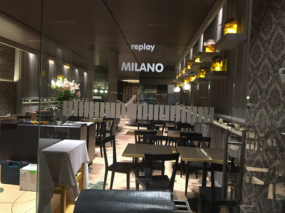 Replay Exterior