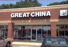 Great China outside