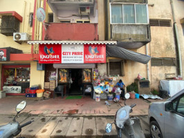 City Pride Restaurant With Bar outside