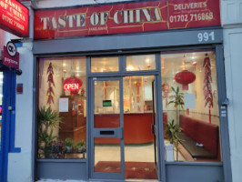 Taste Of China outside