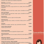 Sawatdee Piatti