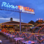 River Side Dentro
