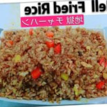 Yōu Guǐ Chǎo Fàn Cibo