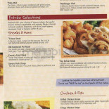 Ihop Piatti