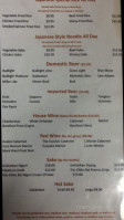 Tokyo Japanese Steakhouse And Sushi menu