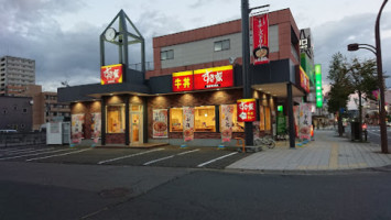 Sukiya Hirosaki Chūō Store outside