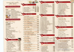 Wonderful House Chinese (aztec,nm) menu