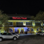 Tyul'pan Esterno
