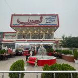 Jandool Pizza Dentro