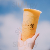 Yi Fang Taiwan Fruit Tea food