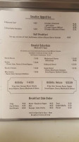 Yankton Store menu