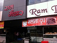 Ram Bhandar people