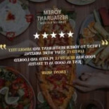 Yorem Yorem Dewsbury Cibo