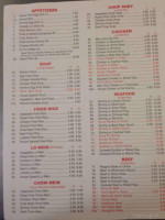 China Wok menu