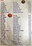 Jay Ambika Bhojnalay menu