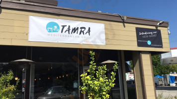 Tamra Mediterranean Grill outside