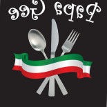 Papa Gee Cibo