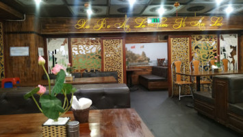 Chay An Lạc inside