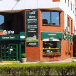 Maredo Esterno