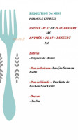 Alma menu