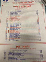 Ming Guang Chinese menu