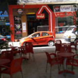 Lamada inside