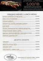 Park Central menu