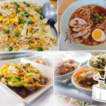Asian Food The Mall Zhōng Cān Tīng Nourriture