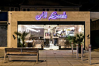 Al Souk outside