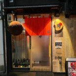 Sun Cibo