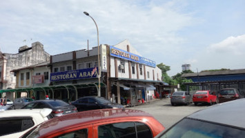 Restoran Arafa outside